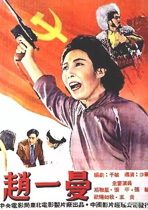 高仿列支敦士登